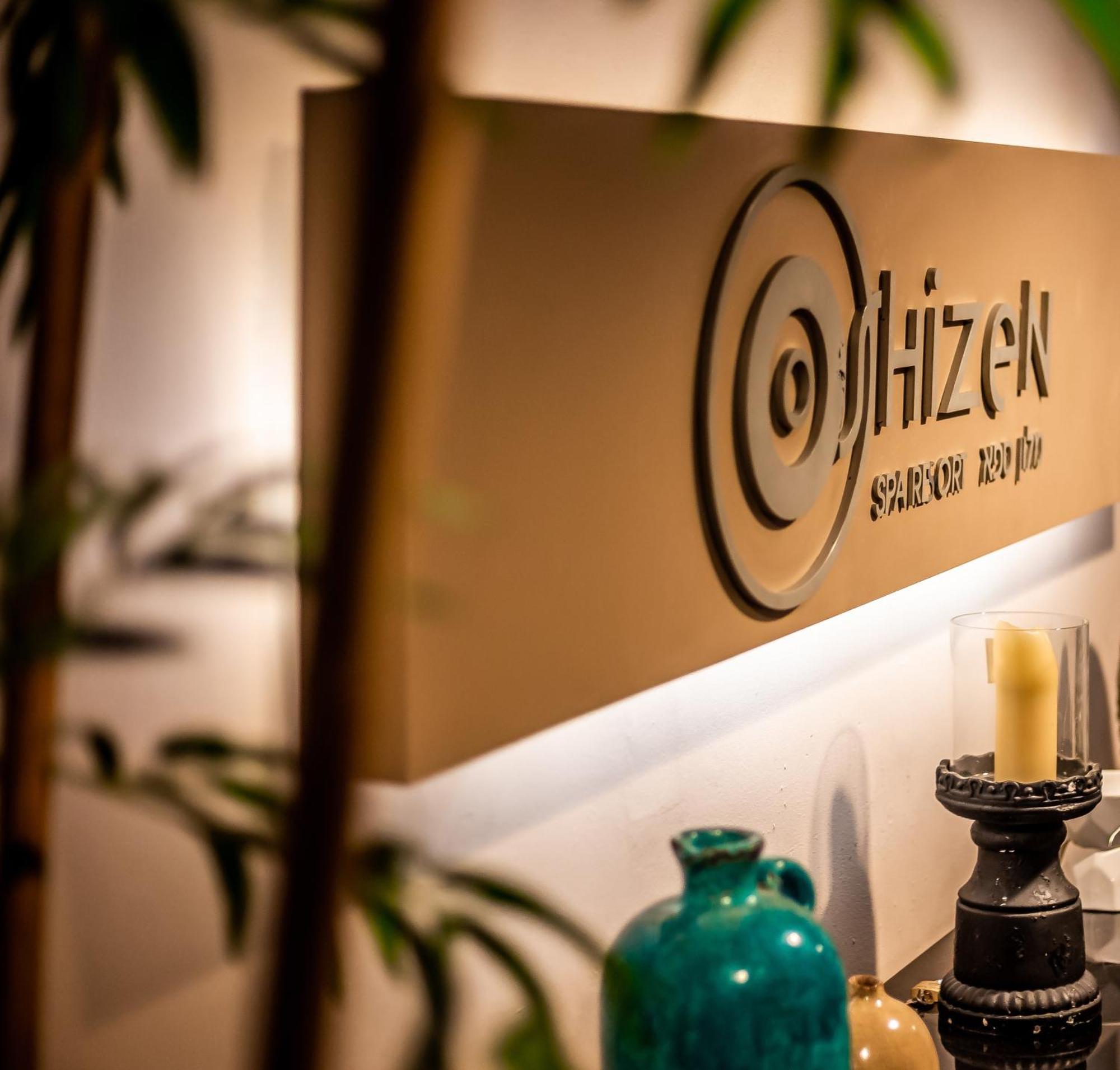 Daniel Herzliya Hotel Εξωτερικό φωτογραφία OJHizen